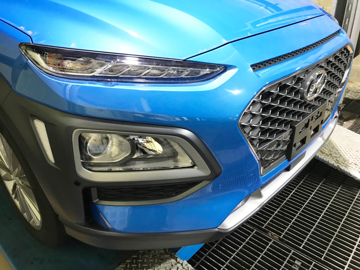 Kona 2018 Front Parking Sensors Creative Installations