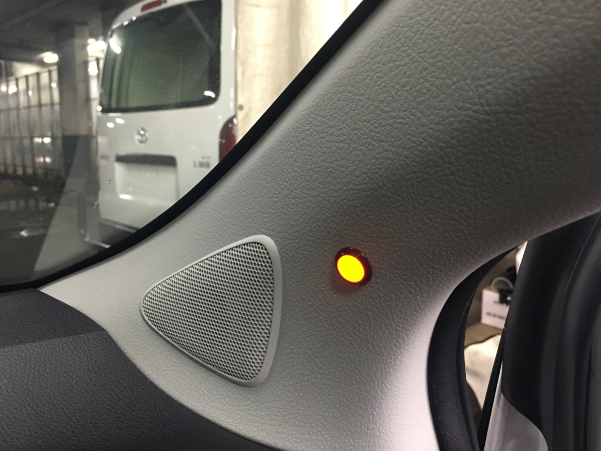 Yaris 2016 Blind Spot Sensors Creative Installations