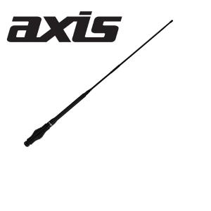 Axis CHB7 UHF Antenna