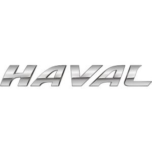 Haval accessories Sydney